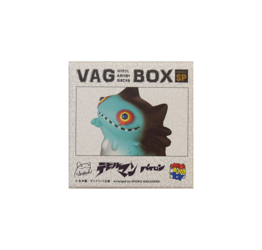 Medicom Vinyl Artist Gacha Series SP Blind Box